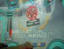 沢動画３