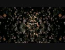 【PV】Bjork - To Lee, With Love, Nick