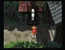 ぼくのなつやすみ２遊びたおす実況プレイ Part06