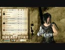 【Oblivion】自由気ままにCyrodiil紀行　第23話