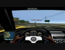 テストドライブ　アンリミテッド