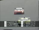 2003 JGTC Rd.5 FUJI  4/5