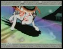【大神】僕とイッスンと大神アマテラスの物語 part44【実況】