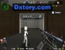 ペーパーマンプレイ動画（実況ではありません