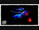 Atomic (Joshua Hiroshy Remix) ／ Technoboy