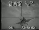 F/A-18 着艦失敗