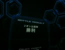 11 30 BF44 14　コゲ　