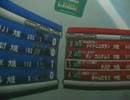 11 30 BF44 15 　コゲ　2戦目