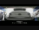 【GC】R:RACING EVOLUTION ''RACING LIFE''モードをプレイ CHAPTER-6【NAMCO】