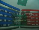 11 30 BF44 16  コゲ