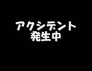 ツンデラーな先輩と荒ぶる後輩がスーパーマリオRPGを初見実況part12
