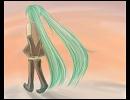 【初音ミク】  二人ぼっち  【オリジナル】　