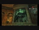 【ゆっくり実況】幻覚ゲー「エターナルダークネス」　part27