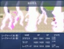 Ruler of Star をなんとなくVeryHardで実況プレイ Part11