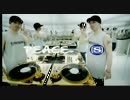 DJ Kentaro - peace