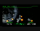 R-TYPE TACⅡ 波動砲・核禁止プレイPart.1 連合軍編