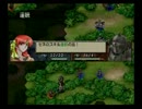 デリック好きのベルサガ　異教の神　1