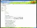 【ブロントさん】かるた読み上げソフトを作ってみた