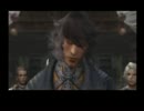 【FF12IZJS】自由に実況プレイ　Part.26