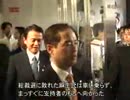 麻生コールに答える麻生太郎マスコミ側から
