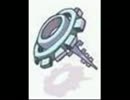 RO ウェイクコア検証