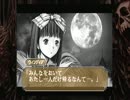 実況！STG日和　デススマイルズ　みっつめ