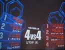 【戦場の絆】ＨＭ（Ｒ）３３【バスクさま】