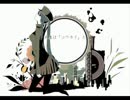 【ちく/Chiku】1925を歌ってみた。【三回目】