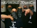 Kartel De Las Calles (feat.Dyablo) - Las Armas Las Karga