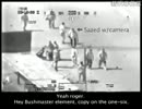 ※グロ注意※3年前の米軍ヘリによるイラク市民銃撃映像