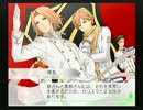 2周年☆実況ってこんなﾓﾝ。【VitaminZ：Nachi.H ver.】vol.1