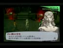 【実況プレイ】 ペルソナ3FES 【シャドウを撲滅】 Part 36