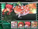 東方の迷宮を実況プレイ　Part92