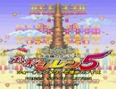 【玲印どりるの】下手が風来のシレン５で運命塔に挑む02【実況プレイ】