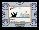 【ポケモン銀】赤→銀にいくまで何年かかったことか【実況】76