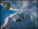 JustCause２でドラゴンボールの舞空術を再現してみた！