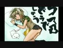 【ボーダーブレイク】コア凸どうでしょう　その37【A3　D51B】