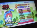 【ポップン１９】　おしゃまスウィング  なまいきプリンセス