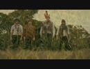 Boy and Bear 「Rabbit Song」