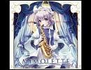 【東方Vocal&Saxｱﾚﾝｼﾞ】ｼｭｰﾙﾚｱﾁｰｽﾞ「MIMOLETTE」【C79新作】