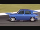 [GT5]埋もれてる車カタログ　１　[マツダ・キャロル　’６２][PS3]