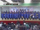 2010.12.09 GI 第56回関東地区選手権競走 選手紹介