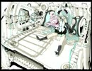 罪と罰　歌ってみた－むく