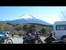 イーハトーブの森に行ってきました。軽トラで・・・