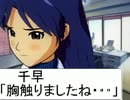 【NovelsM@ster】765プロのアイドルがお笑いをやるそうです　その１
