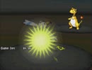 【ポケモンＢＷ】ぽかぽか と キャモメが行く！！その３５【シングル】