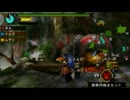 独りぼっちでｇｄｇｄ実況プレイ【MHP3】その２