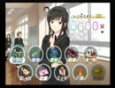 一人ぼっちの冬だから…　アマガミ実況プレイ　part4