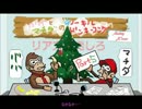 【二人で】ドンキーコング1でノーキルクリアを目指すPart5【実況】