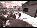 COD4 short clip test